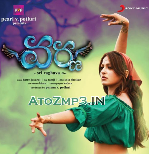Atozmp3 Telugu Songs Free Download 2013