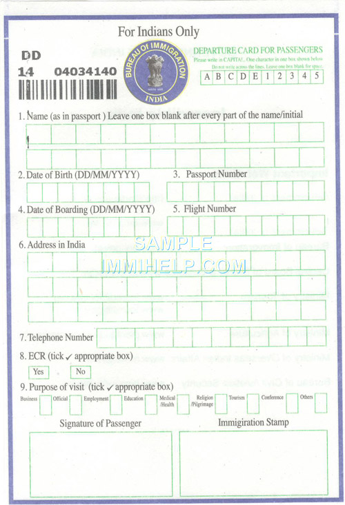Bahamas immigration forms download 2017